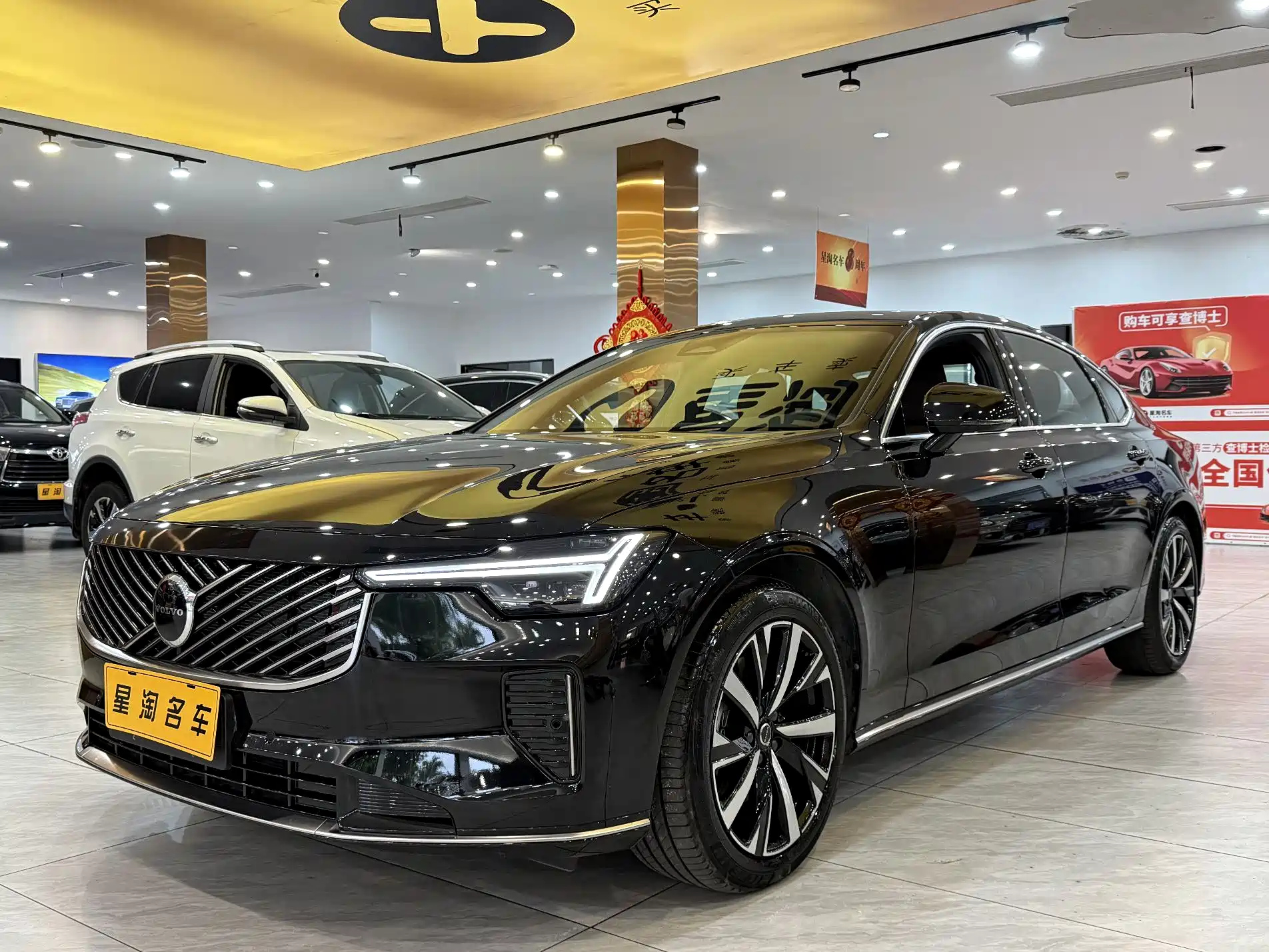 VOLVO S90