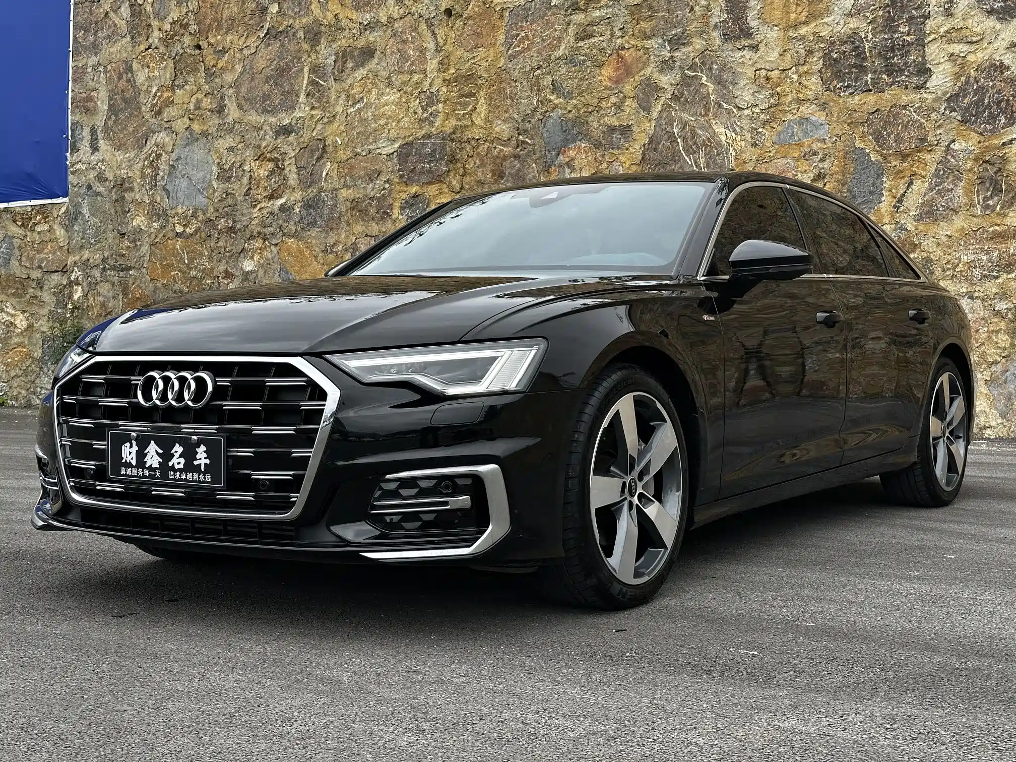 AUDI A6L 2023