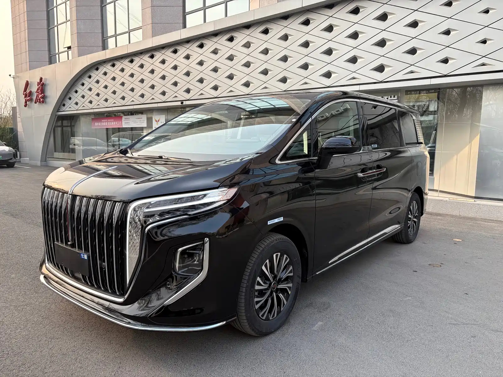 HONGQI HQ9 PHEV