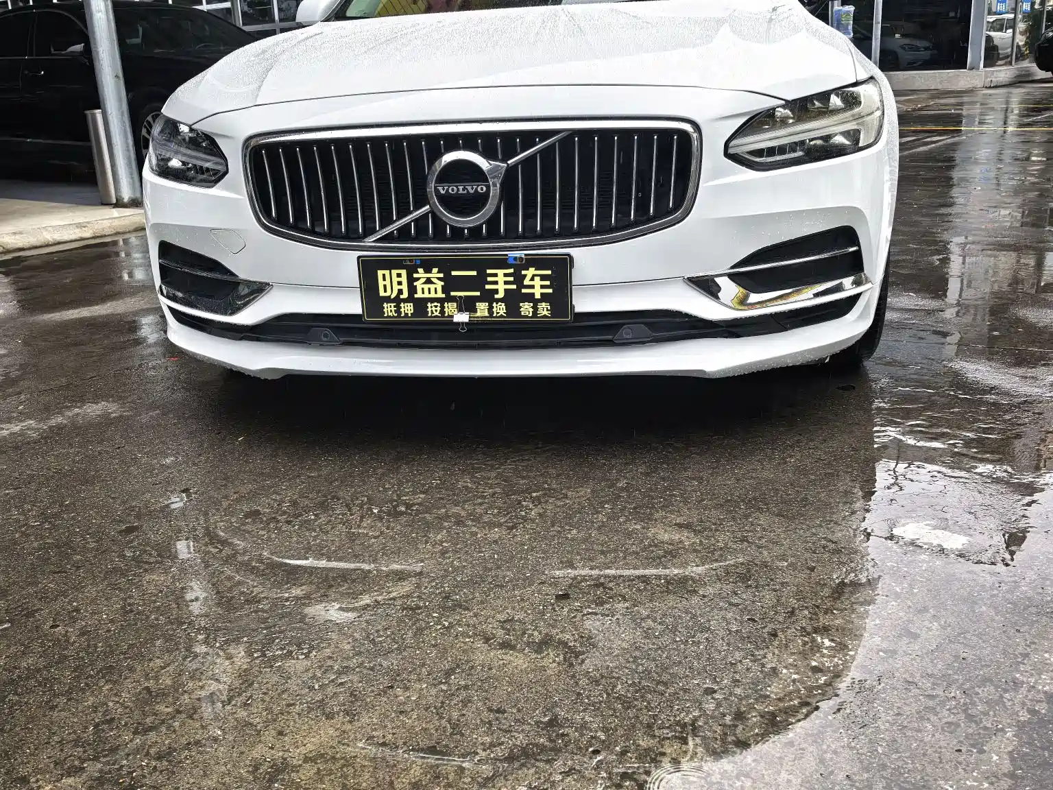 VOLVO S90 2019