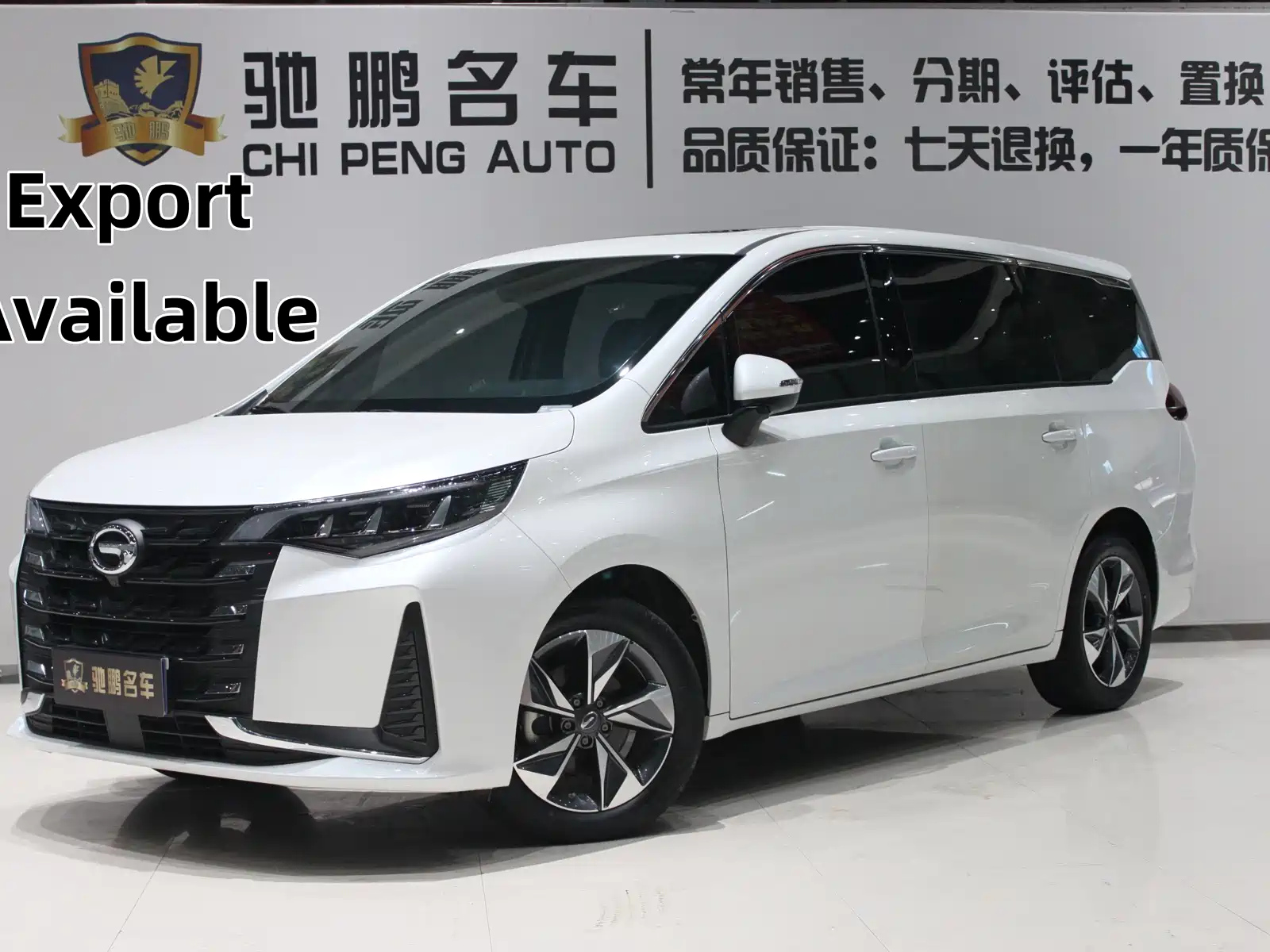 GAC TRUMPCHI TRUMPCHI M6 2022