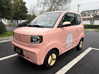 Заказать LINGBOX UNI