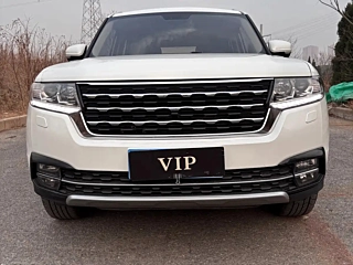 Заказать BAIC CHANGHE Q7