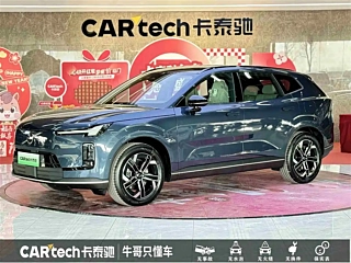 Заказать VOLVO OTHER