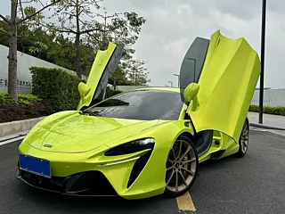 Заказать MCLAREN ARTURA