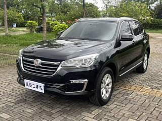 Заказать HANTENG X7