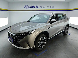 Заказать ROEWE RX5 NEW ENERGY