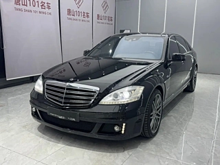 Заказать BRABUS S-CLASS