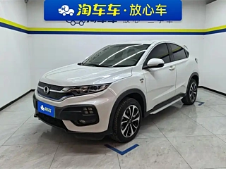 Заказать CIIMO DONGFENG HONDA X-NV