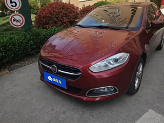 Заказать FIAT VIAGGIO