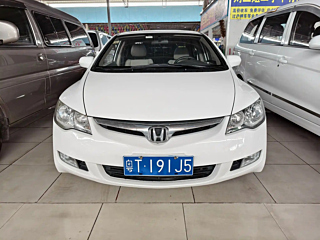 Заказать CIIMO OTHER