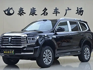 Заказать TANK 500 NEW ENERGY