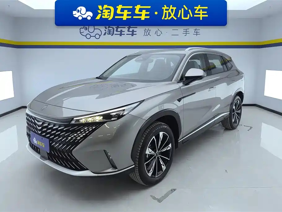 ROEWE RX5 NEW ENERGY