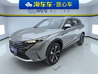 Заказать ROEWE RX5 NEW ENERGY