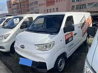 Заказать KARRY JIANGTUN