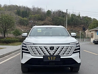 Заказать CHANGAN CS75 PLUS