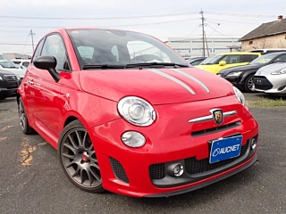 Заказать FIAT ABARTH 695