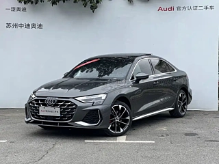 Заказать AUDI A3