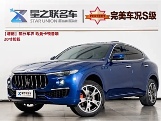 Заказать MASERATI LEVANTE