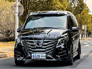 Заказать LORINSER VS SERIES