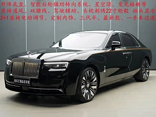Заказать ROLLS ROYCE GHOST