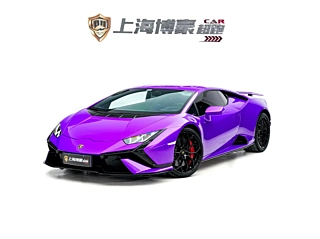 Заказать LAMBORGHINI OTHER