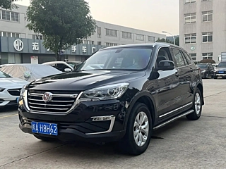 Заказать HANTENG X7
