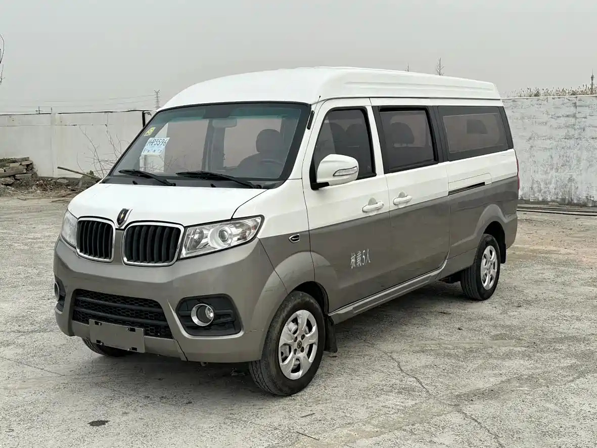 JINBEI SEA LION X30L 2018