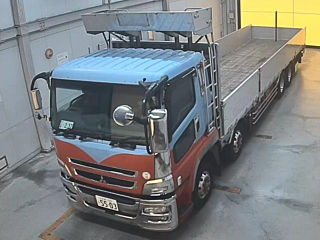 MITSUBISHI FUSO TRUCK