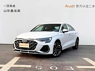 Заказать AUDI A3