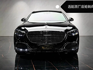 Заказать MAYBACH S-CLASS