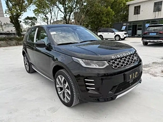 Заказать LAND ROVER DISCOVERY SPORT EDITION
