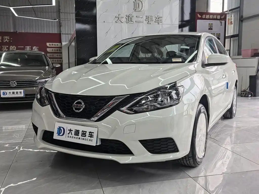 NISSAN SYLPHY
