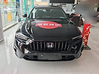 Заказать HONDA INSPIRE NEW ENERGY