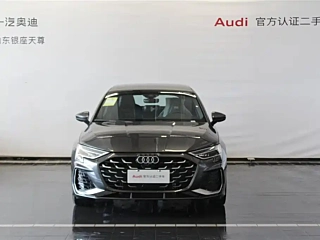 Заказать AUDI A3