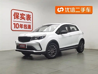 Заказать LIVAN X3 PRO