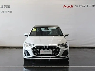 Заказать AUDI A3