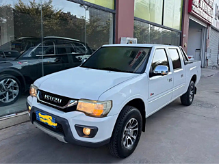 Заказать ISUZU OTHER