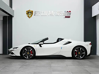 Заказать FERRARI SF90