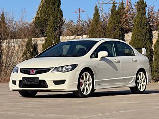 Заказать CIIMO OTHER