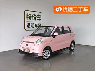 Заказать LINGBOX BOX