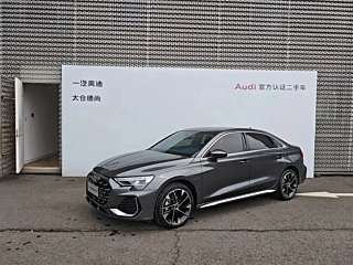 Заказать AUDI A3