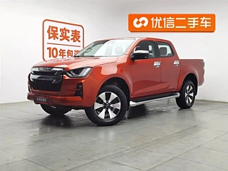 Заказать ISUZU D-MAX