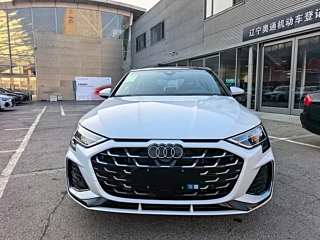 Заказать AUDI A3