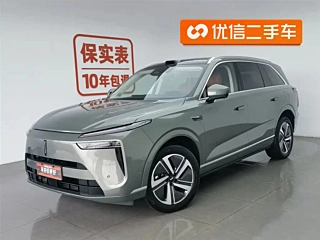 Заказать WEY LANSHA