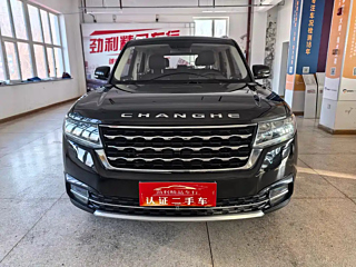 Заказать BAIC CHANGHE Q7