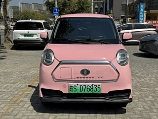 Заказать LINGBOX BOX