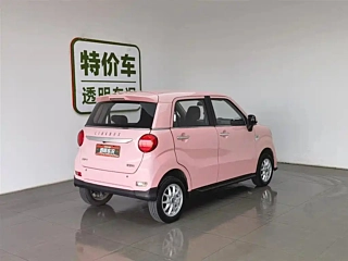 Заказать LINGBOX BOX