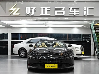 Заказать FERRARI ROMA