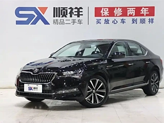 Заказать SKODA SUPERB
